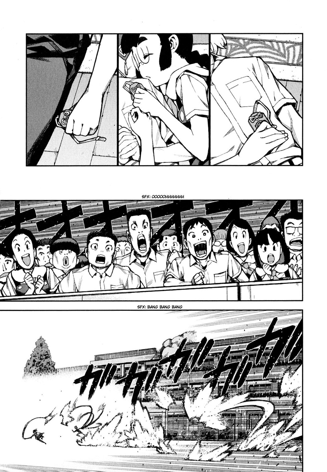 Read Tsugumomo (Colored) chapter 45 image 13 on Lezhin