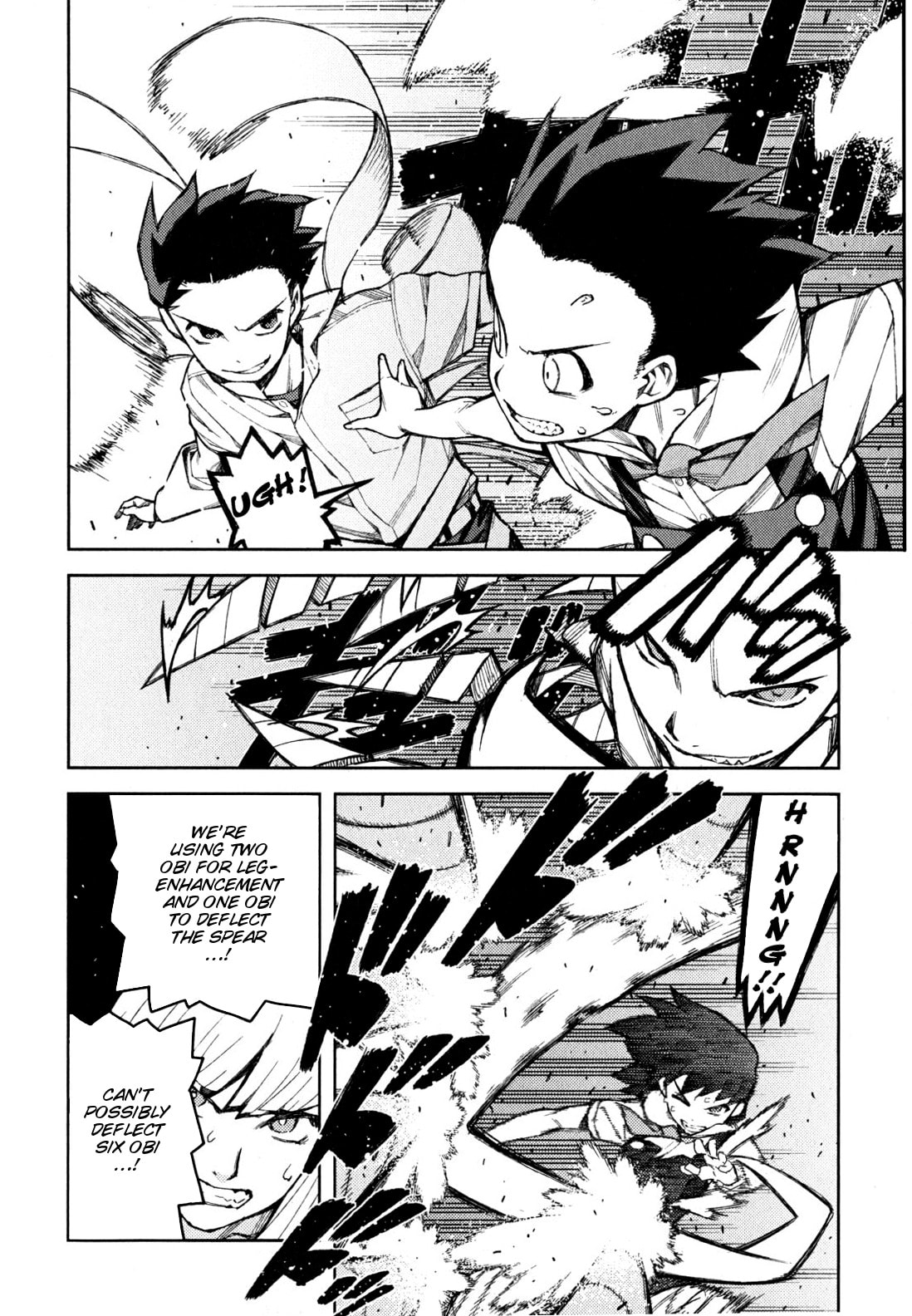 Read Tsugumomo (Colored) chapter 45 image 14 on Lezhin