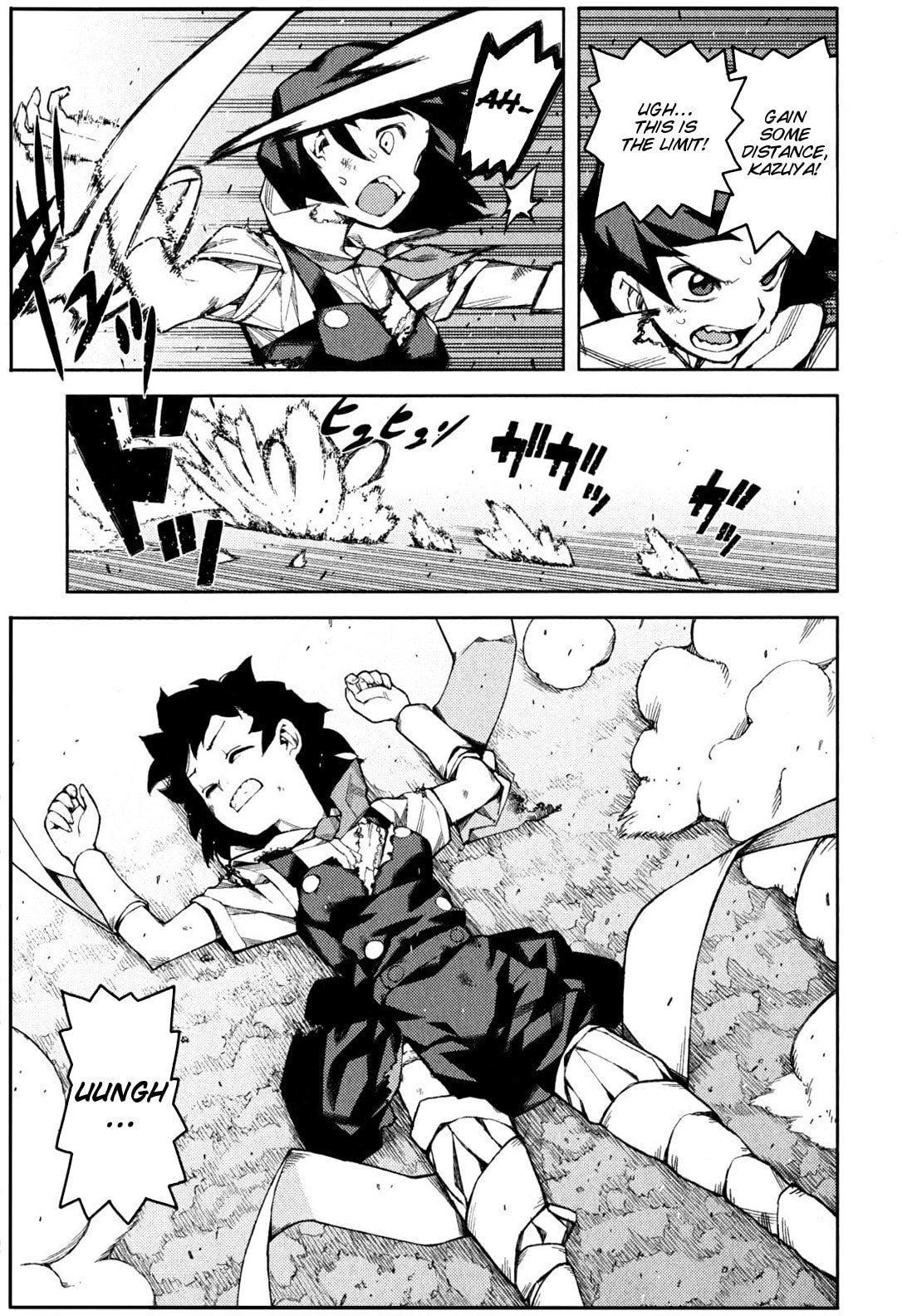 Read Tsugumomo (Colored) chapter 45 image 15 on Lezhin