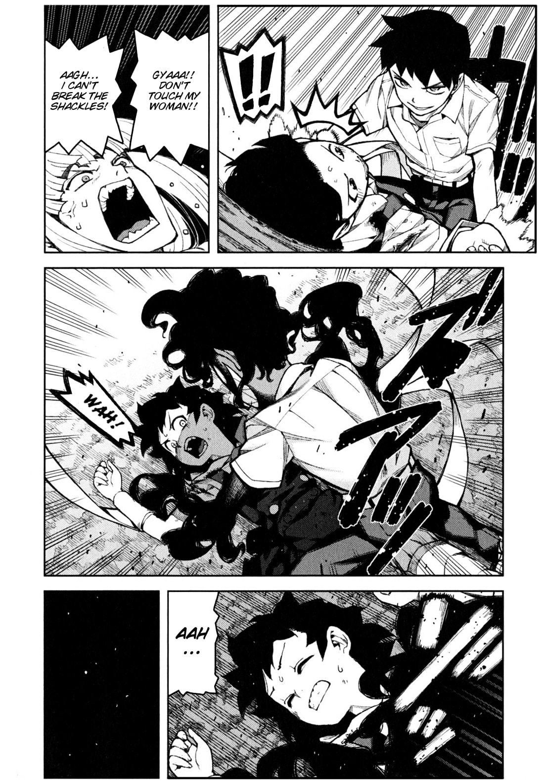 Read Tsugumomo (Colored) chapter 45 image 16 on Lezhin