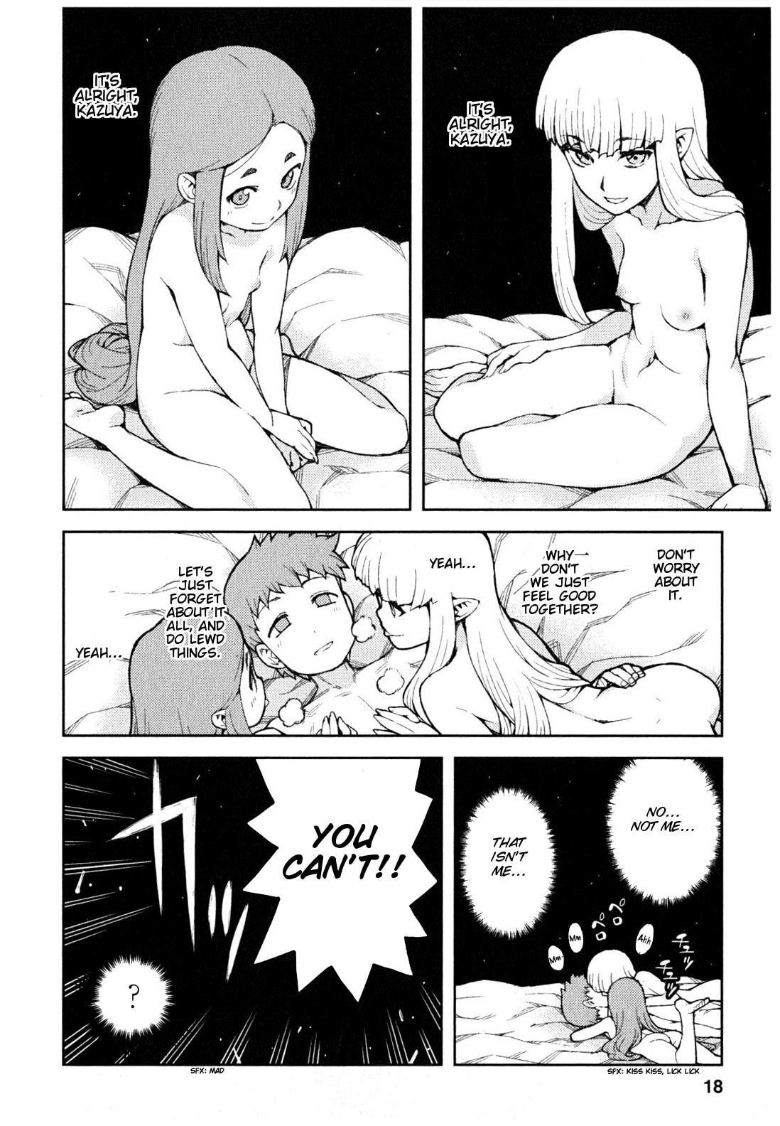 Read Tsugumomo (Colored) chapter 45 image 18 on Lezhin