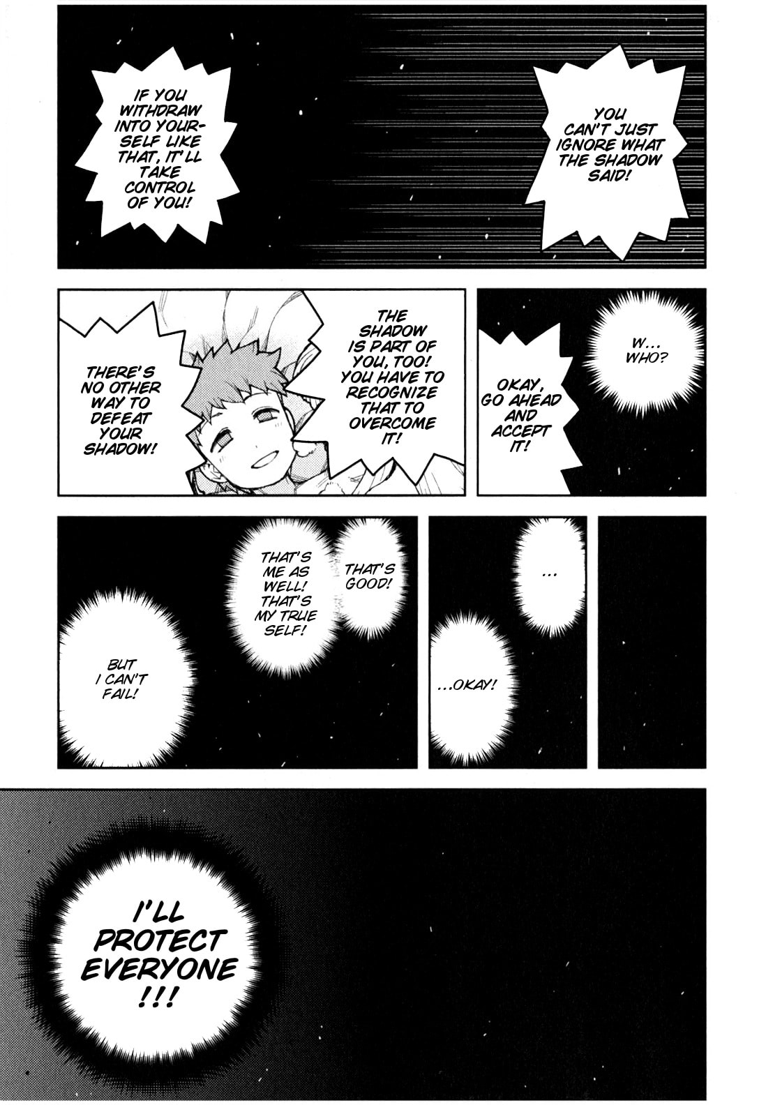 Read Tsugumomo (Colored) chapter 45 image 19 on Lezhin