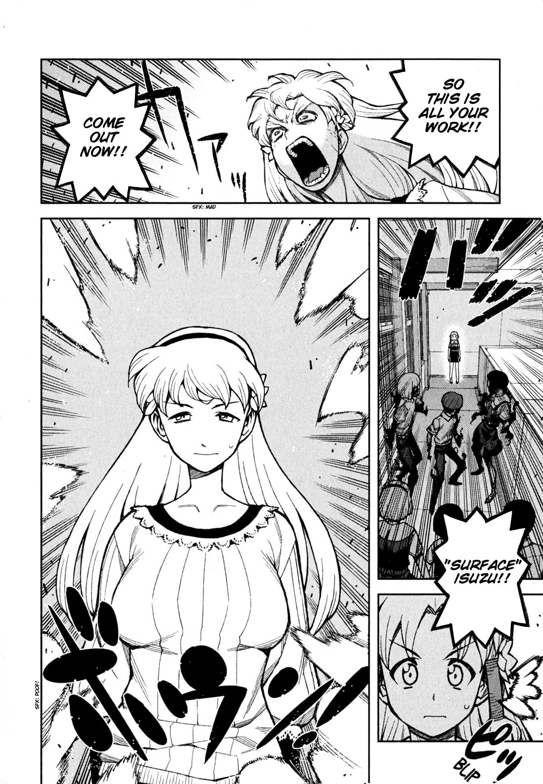 Read Tsugumomo (Colored) chapter 45 image 22 on Lezhin