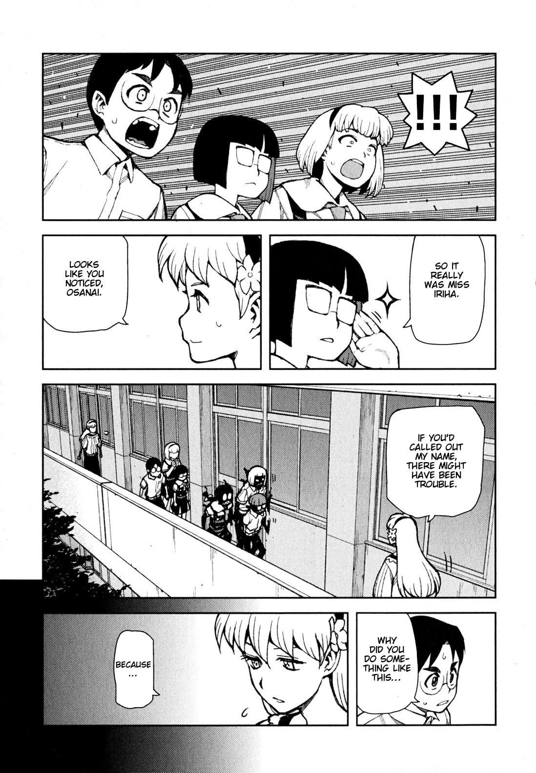 Read Tsugumomo (Colored) chapter 45 image 23 on Lezhin