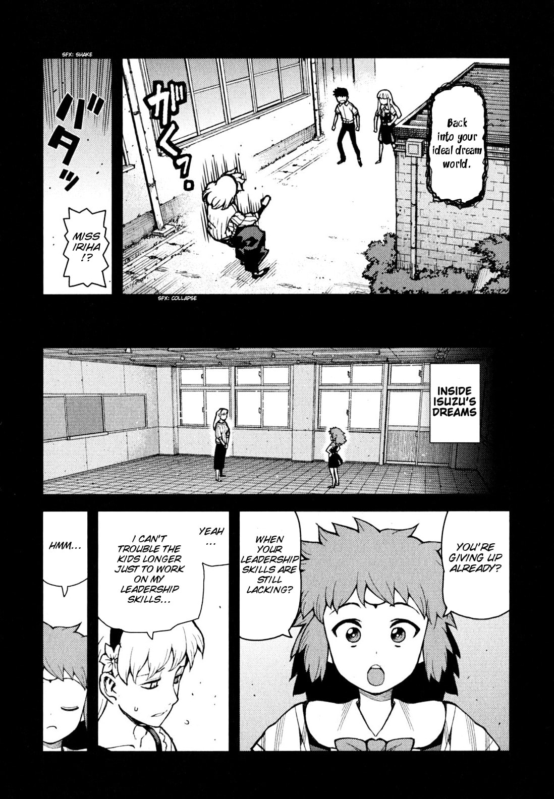Read Tsugumomo (Colored) chapter 45 image 24 on Lezhin