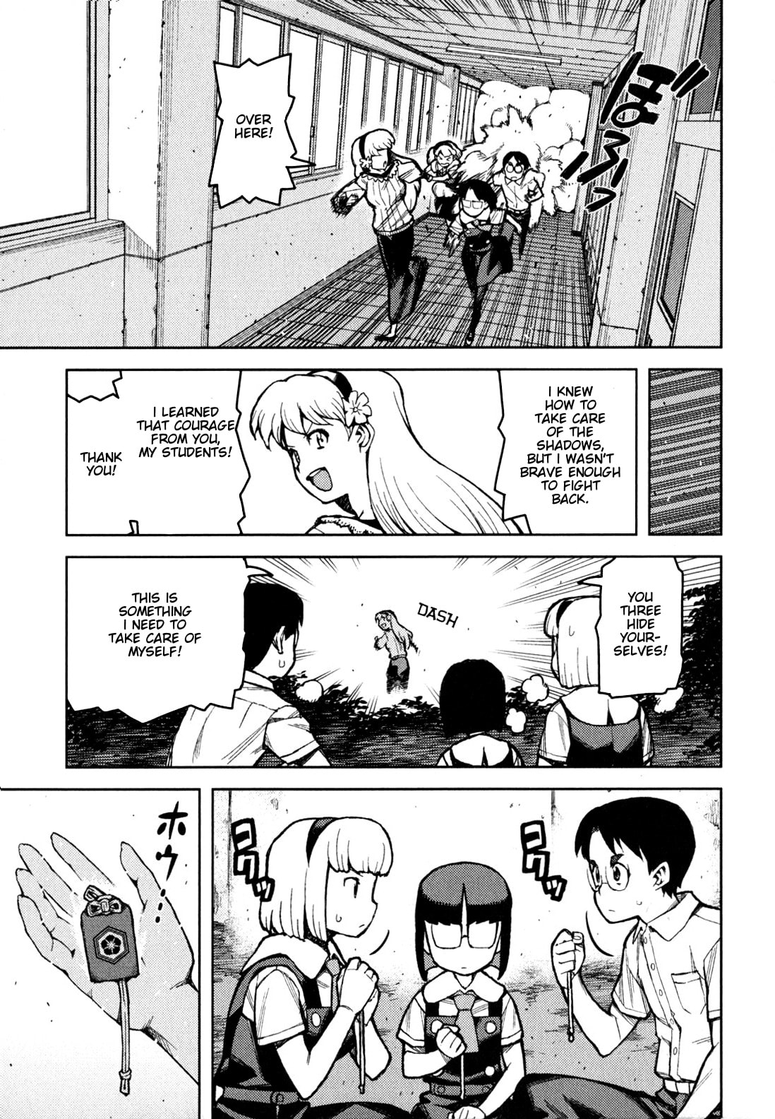 Read Tsugumomo (Colored) chapter 45 image 29 on Lezhin