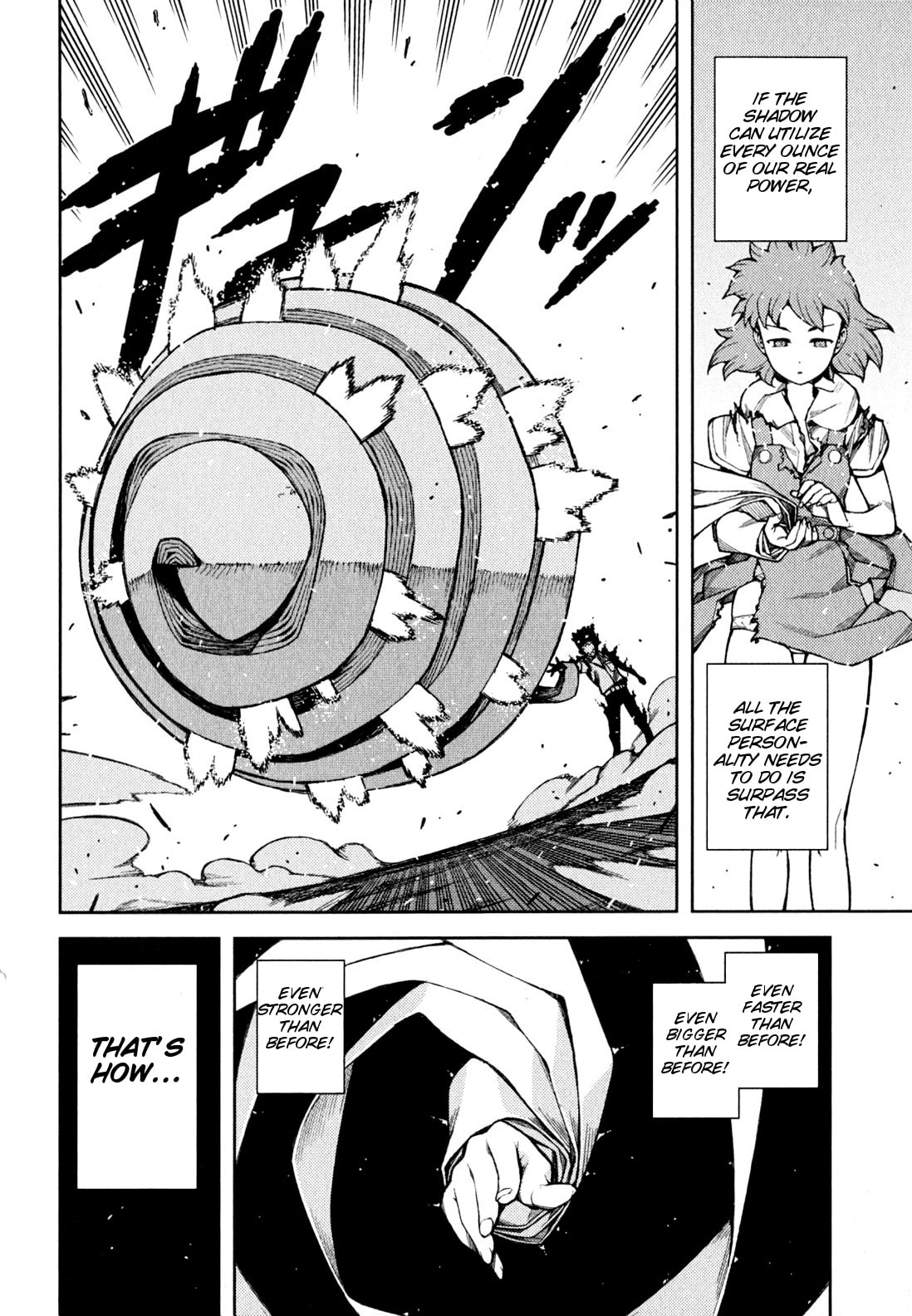 Read Tsugumomo (Colored) chapter 45 image 32 on Lezhin