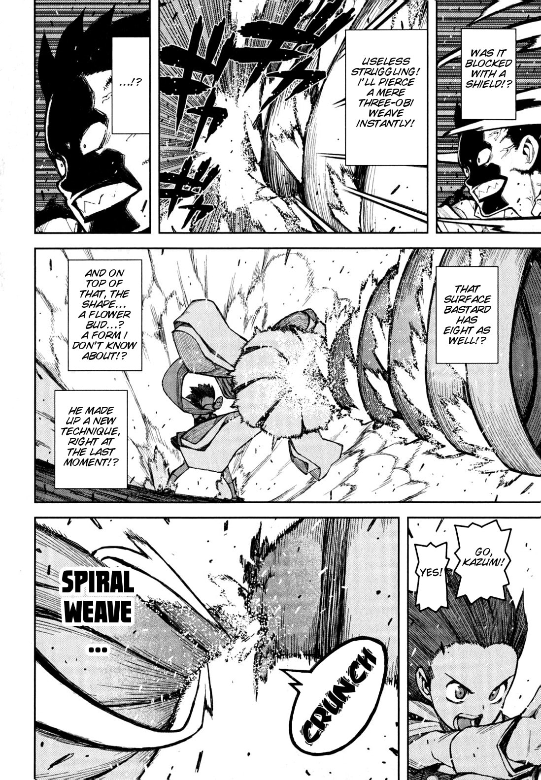 Read Tsugumomo (Colored) chapter 45 image 34 on Lezhin