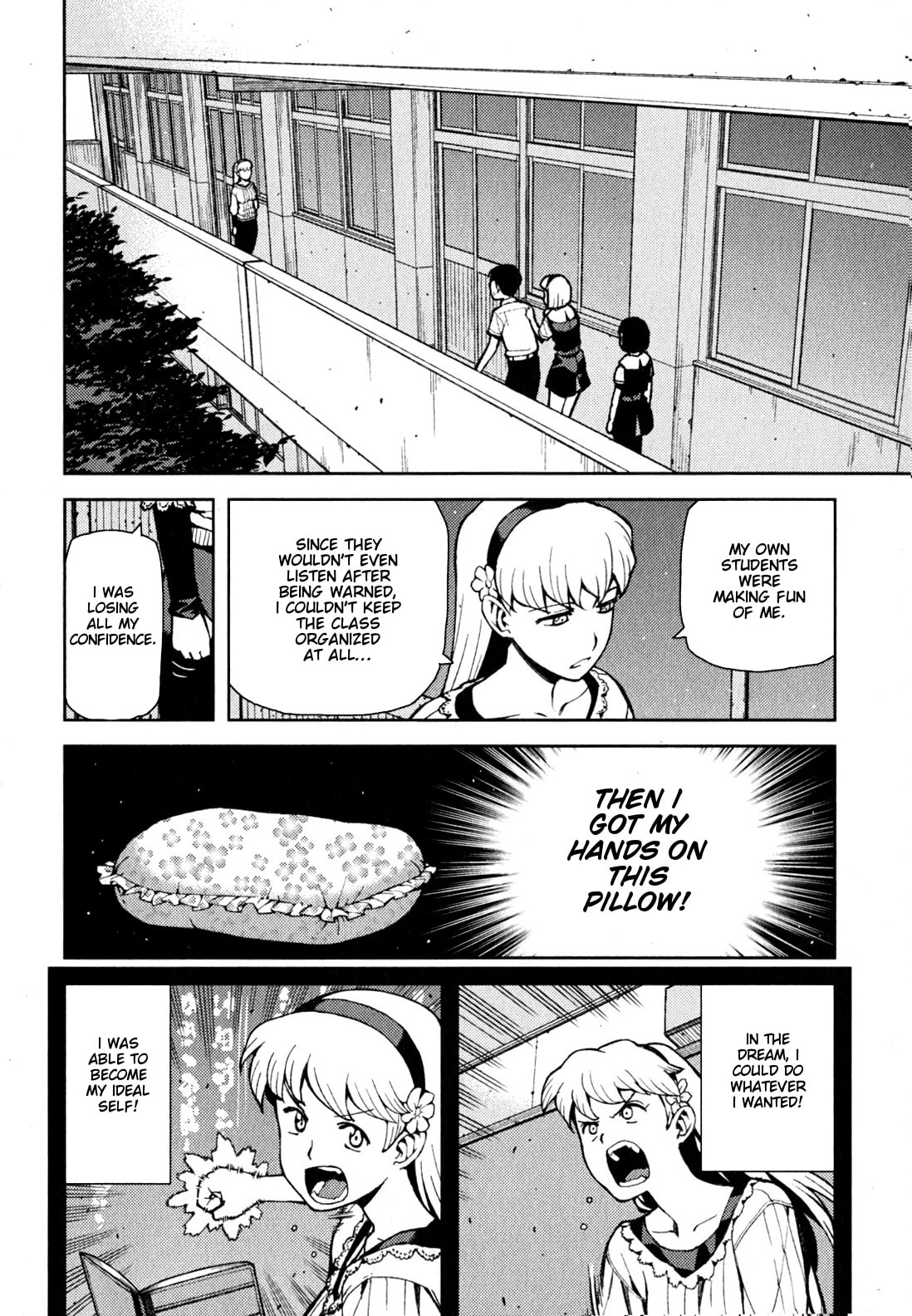 Read Tsugumomo (Colored) chapter 45 image 6 on Lezhin