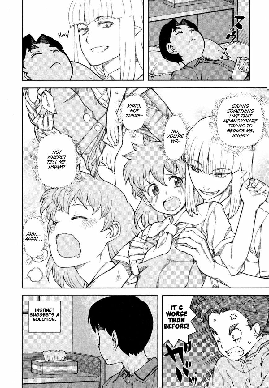 Read Tsugumomo (Colored) chapter 46.1 image 2 on Lezhin