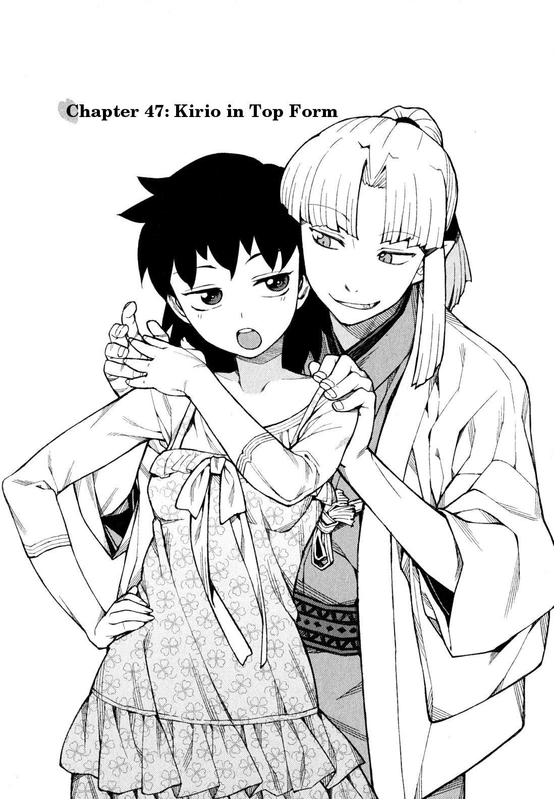 Read Tsugumomo (Colored) chapter 47 image 1 on Lezhin