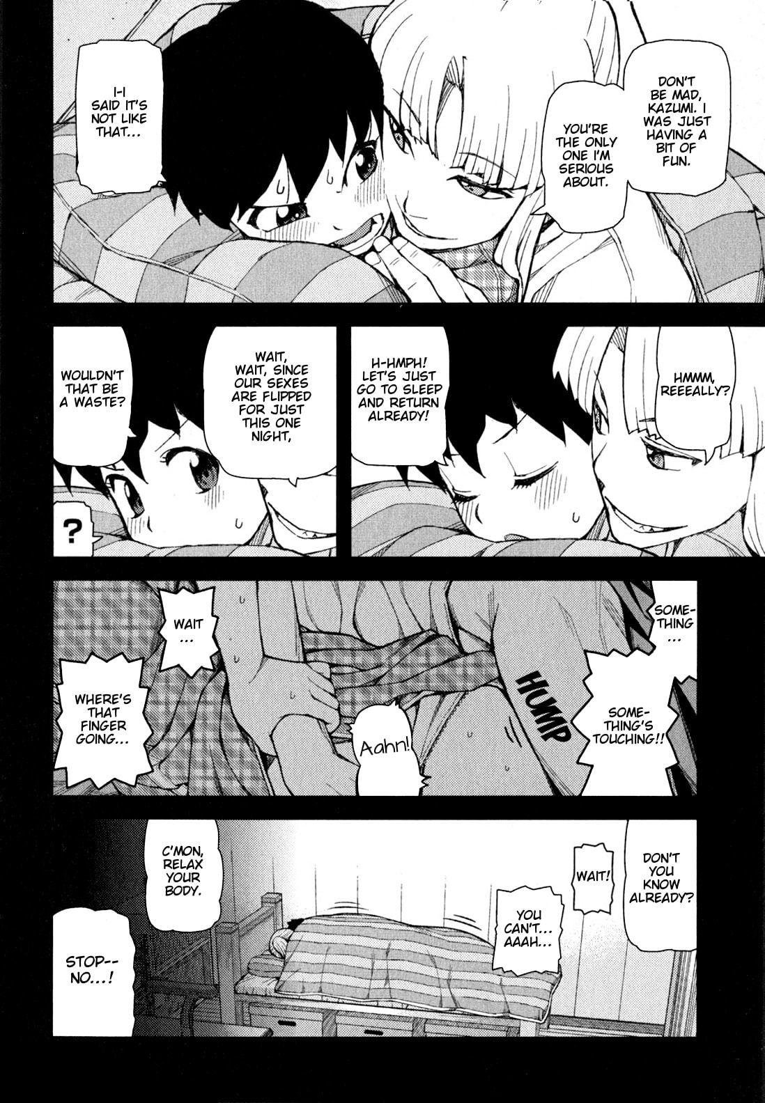 Read Tsugumomo (Colored) chapter 47 image 14 on Lezhin
