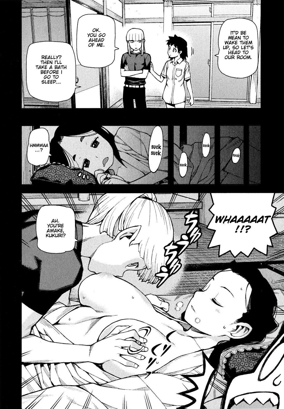 Read Tsugumomo (Colored) chapter 47 image 4 on Lezhin