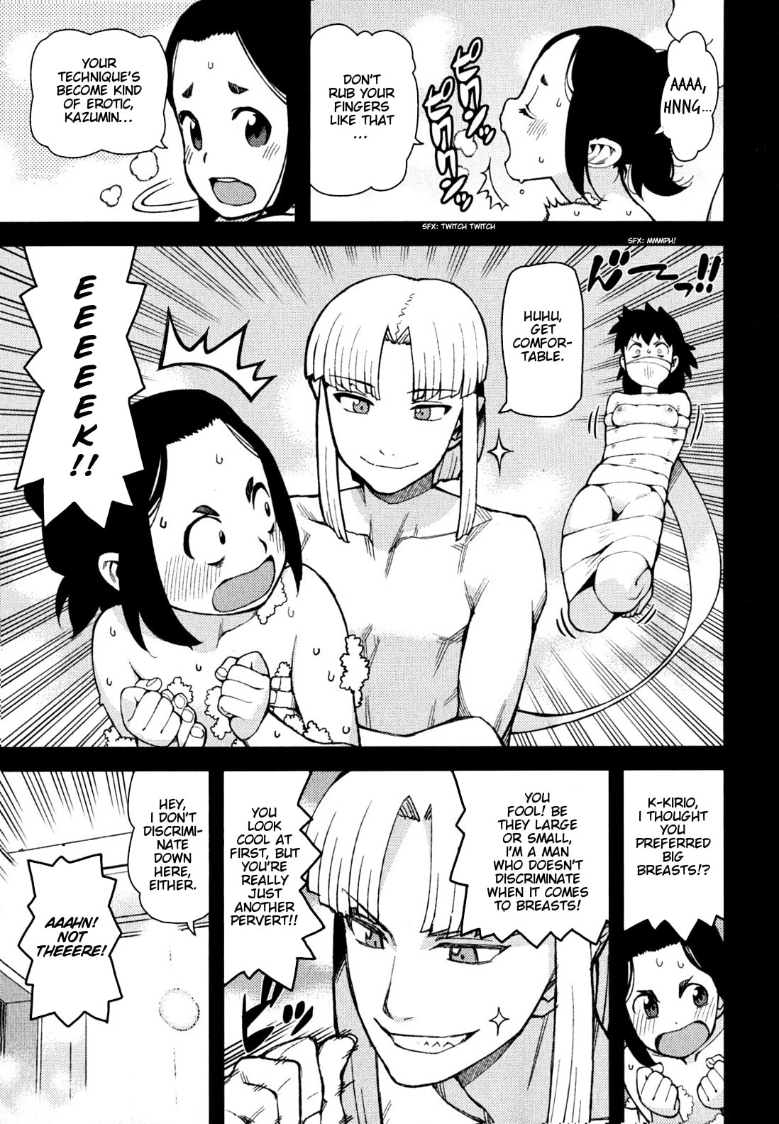 Read Tsugumomo (Colored) chapter 47 image 9 on Lezhin