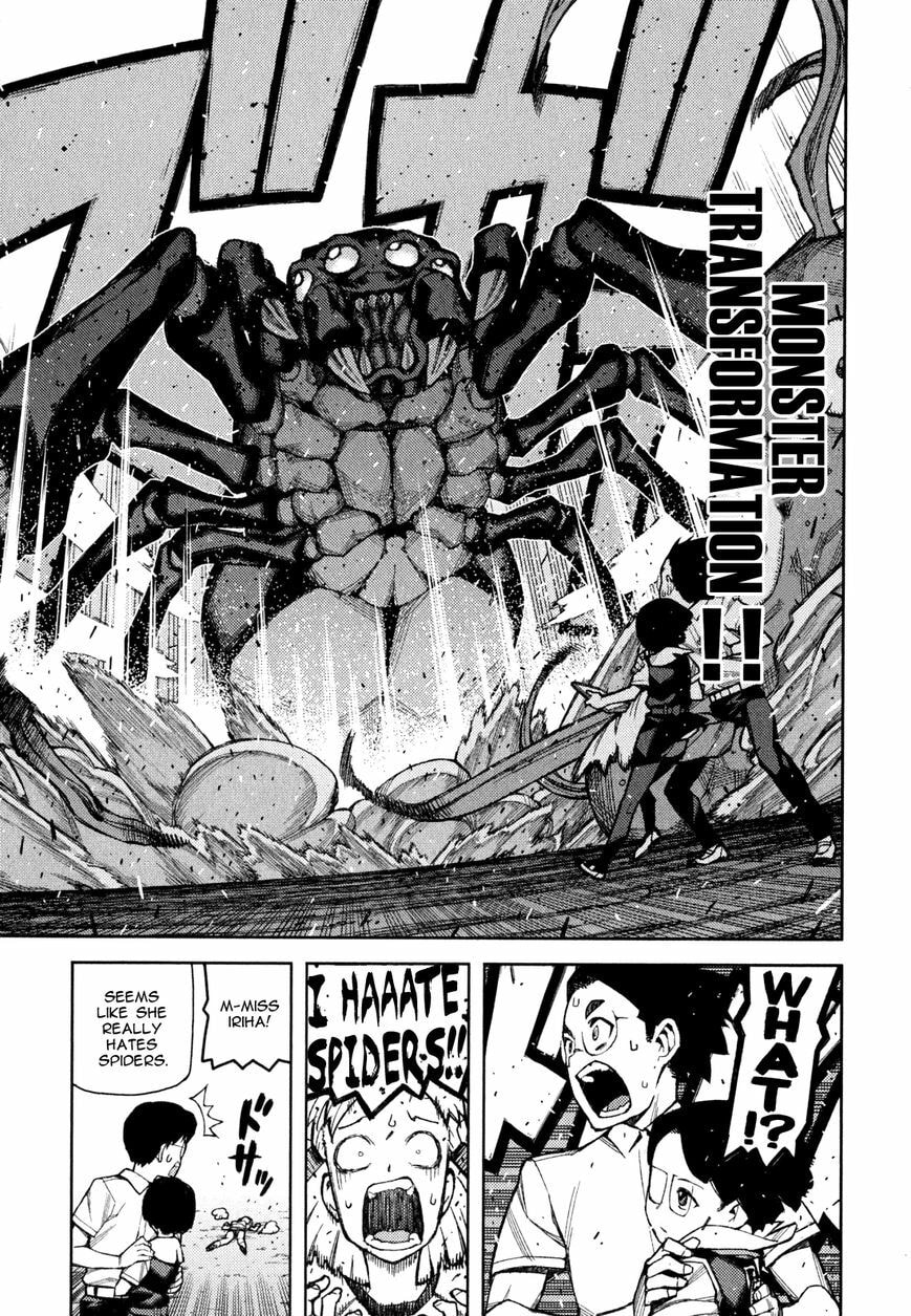 Read Tsugumomo (Colored) chapter 48.2 image 5 on Lezhin
