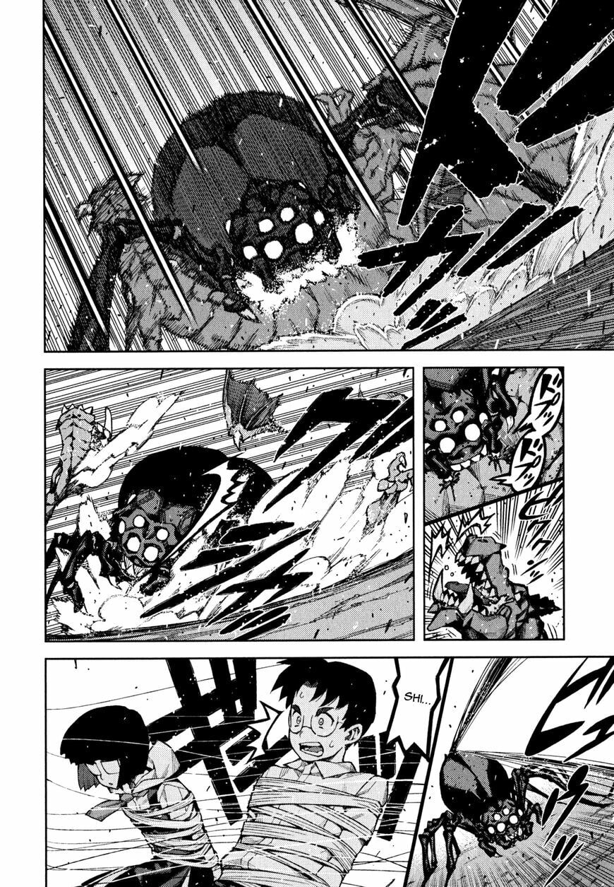 Read Tsugumomo (Colored) chapter 48.5 image 12 on Lezhin