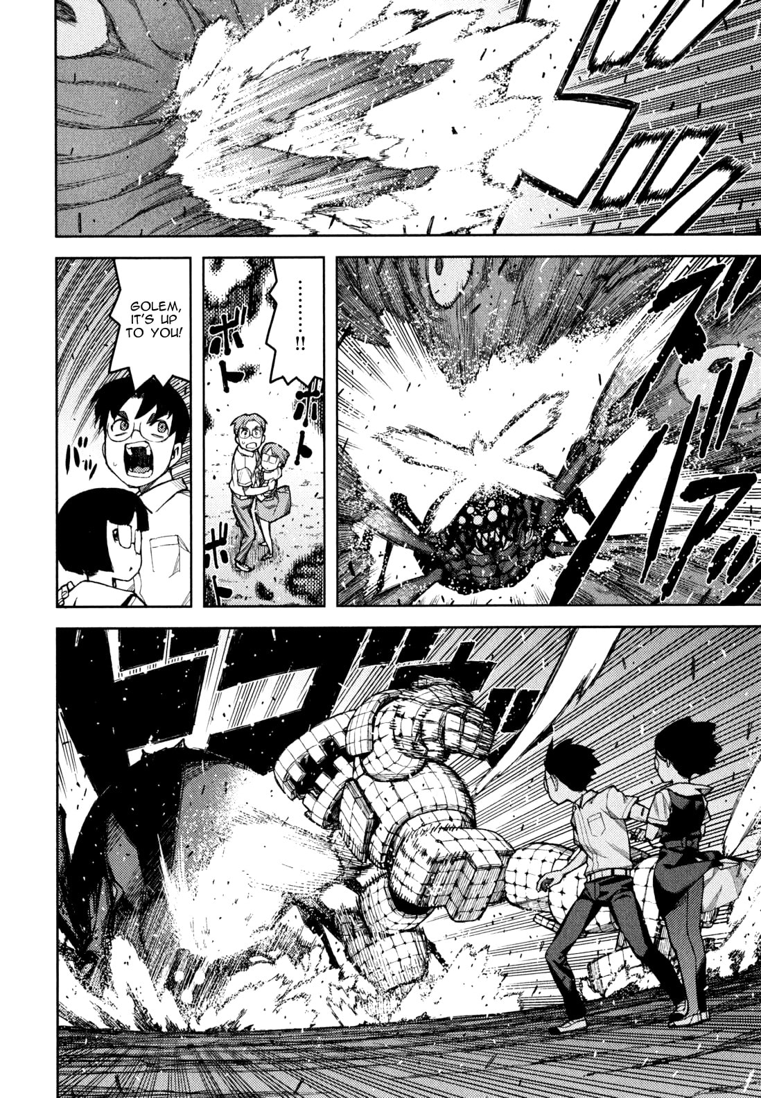 Read Tsugumomo (Colored) chapter 48 image 6 on Lezhin