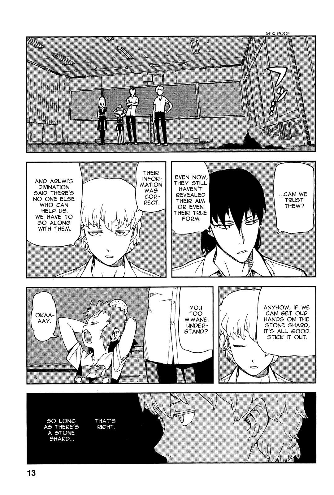 Read Tsugumomo (Colored) chapter 49 image 16 on Lezhin