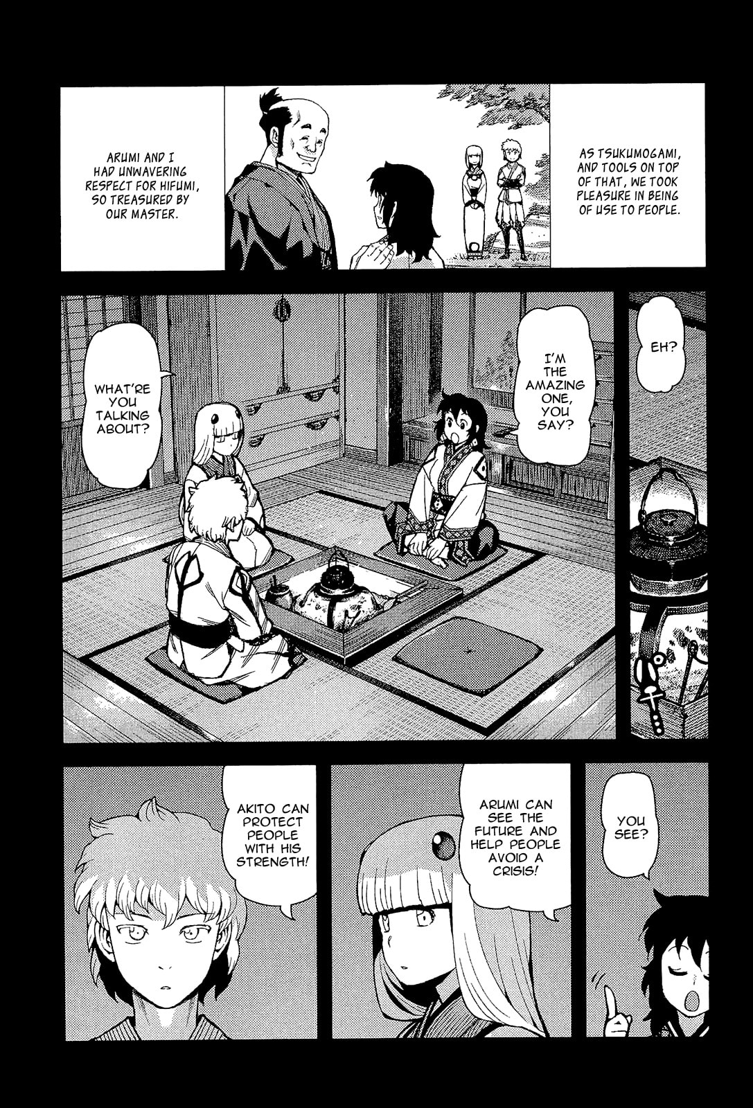 Read Tsugumomo (Colored) chapter 49 image 20 on Lezhin