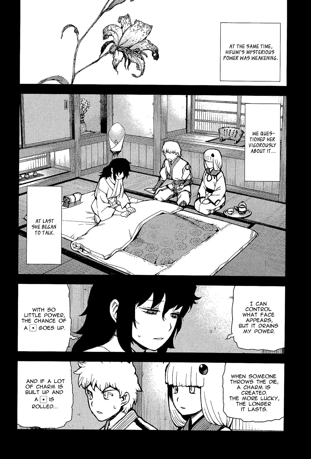 Read Tsugumomo (Colored) chapter 49 image 23 on Lezhin
