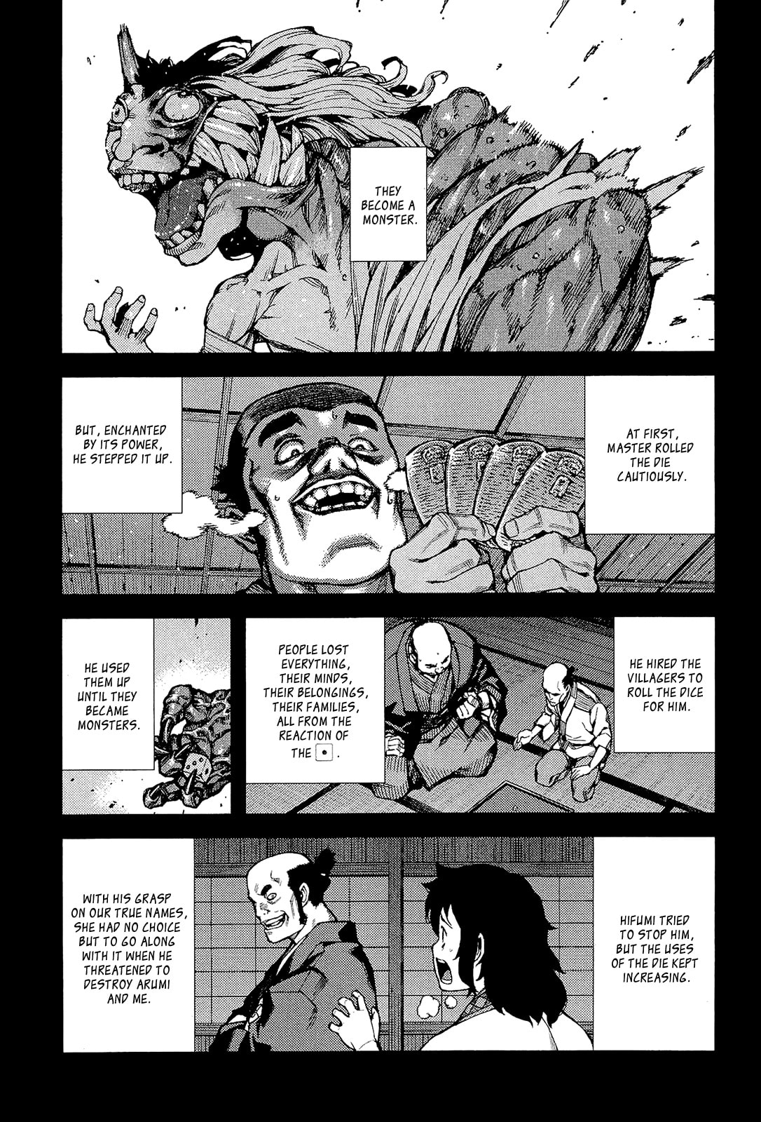 Read Tsugumomo (Colored) chapter 49 image 24 on Lezhin
