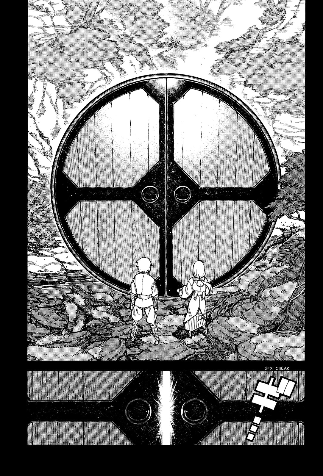 Read Tsugumomo (Colored) chapter 49 image 28 on Lezhin
