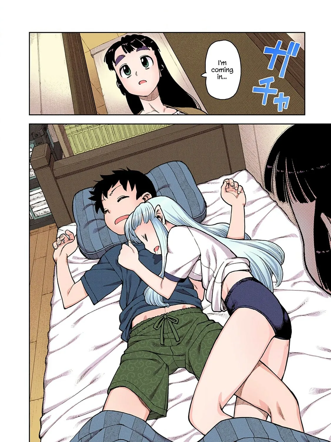 Read Tsugumomo (Colored) chapter 5 image 10 on Lezhin