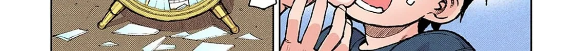 Read Tsugumomo (Colored) chapter 5 image 15 on Lezhin
