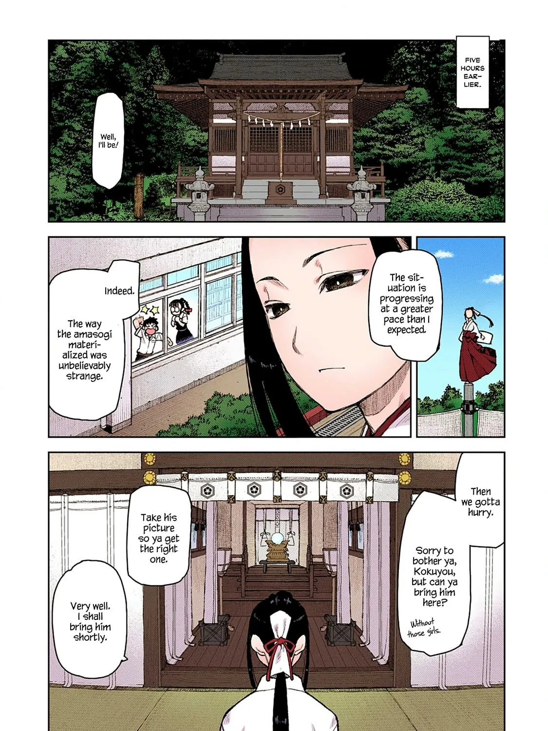 Read Tsugumomo (Colored) chapter 5 image 18 on Lezhin