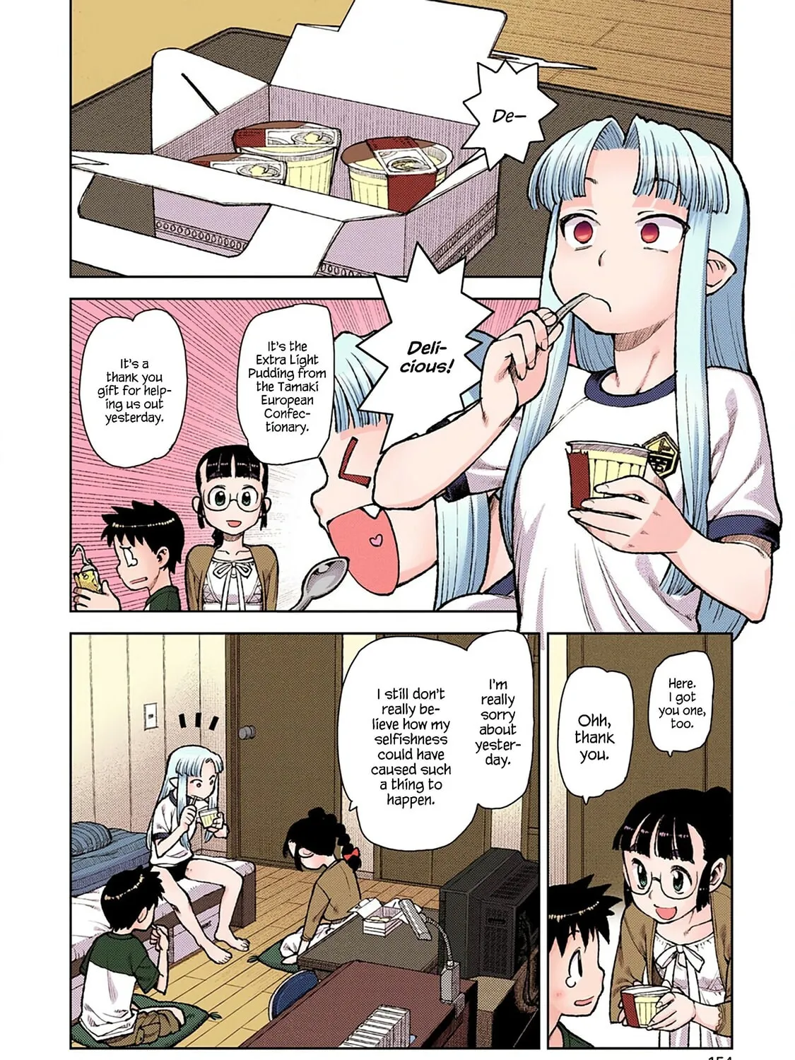Read Tsugumomo (Colored) chapter 5 image 22 on Lezhin