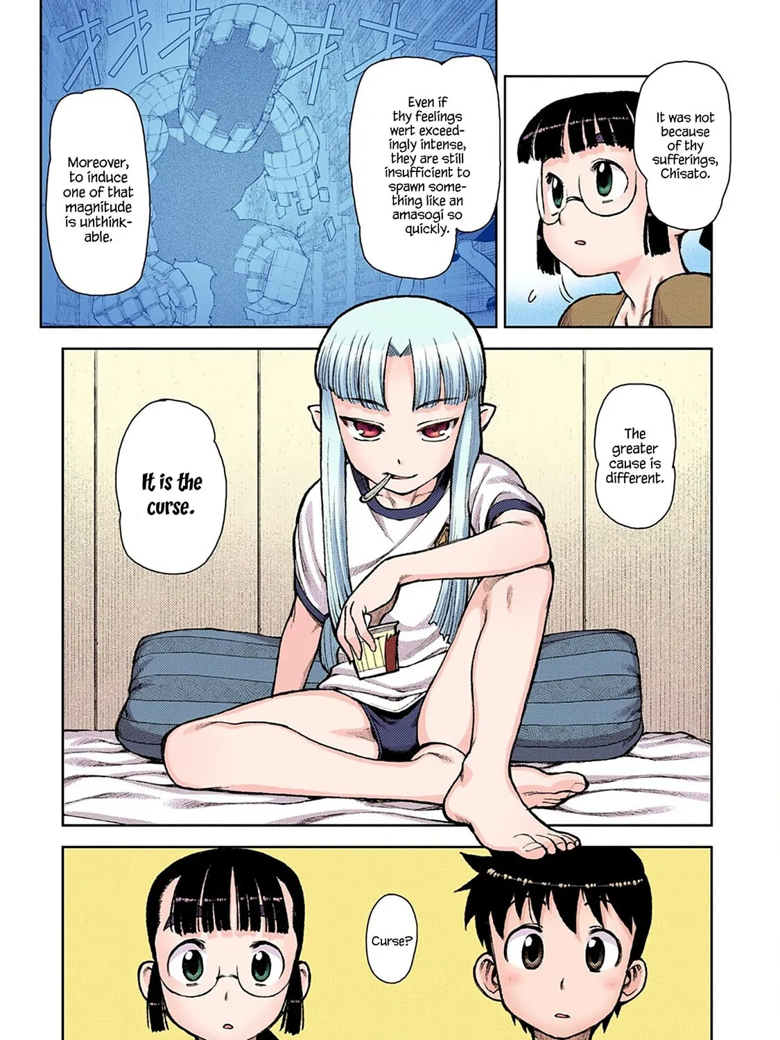 Read Tsugumomo (Colored) chapter 5 image 24 on Lezhin