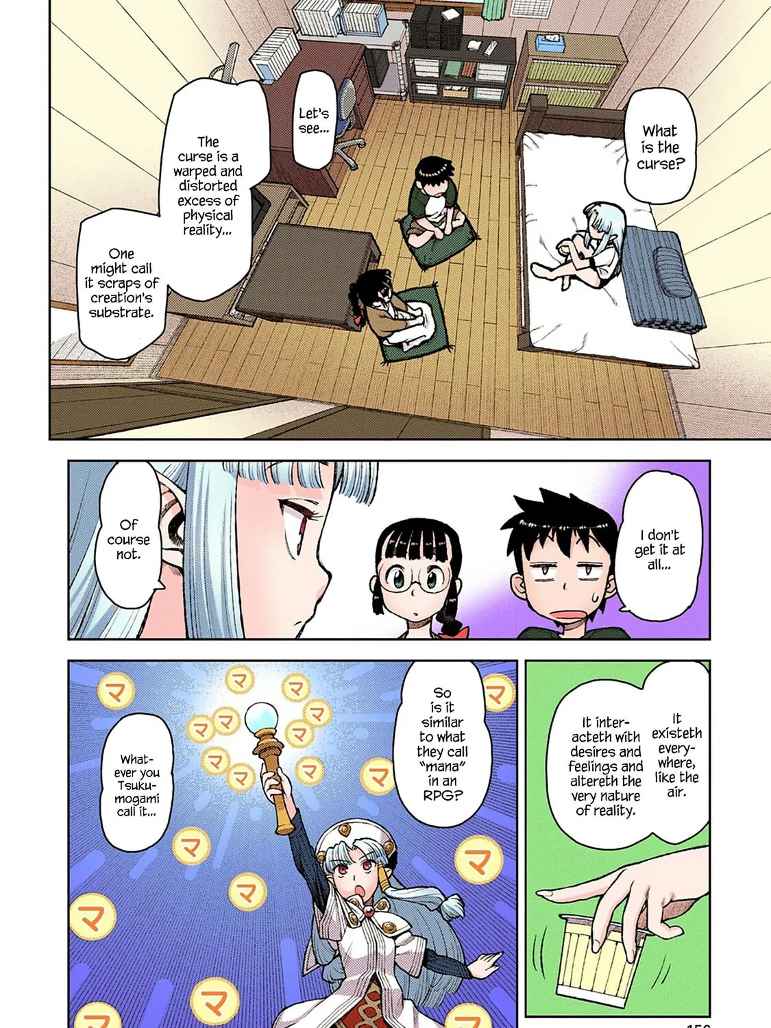 Read Tsugumomo (Colored) chapter 5 image 26 on Lezhin