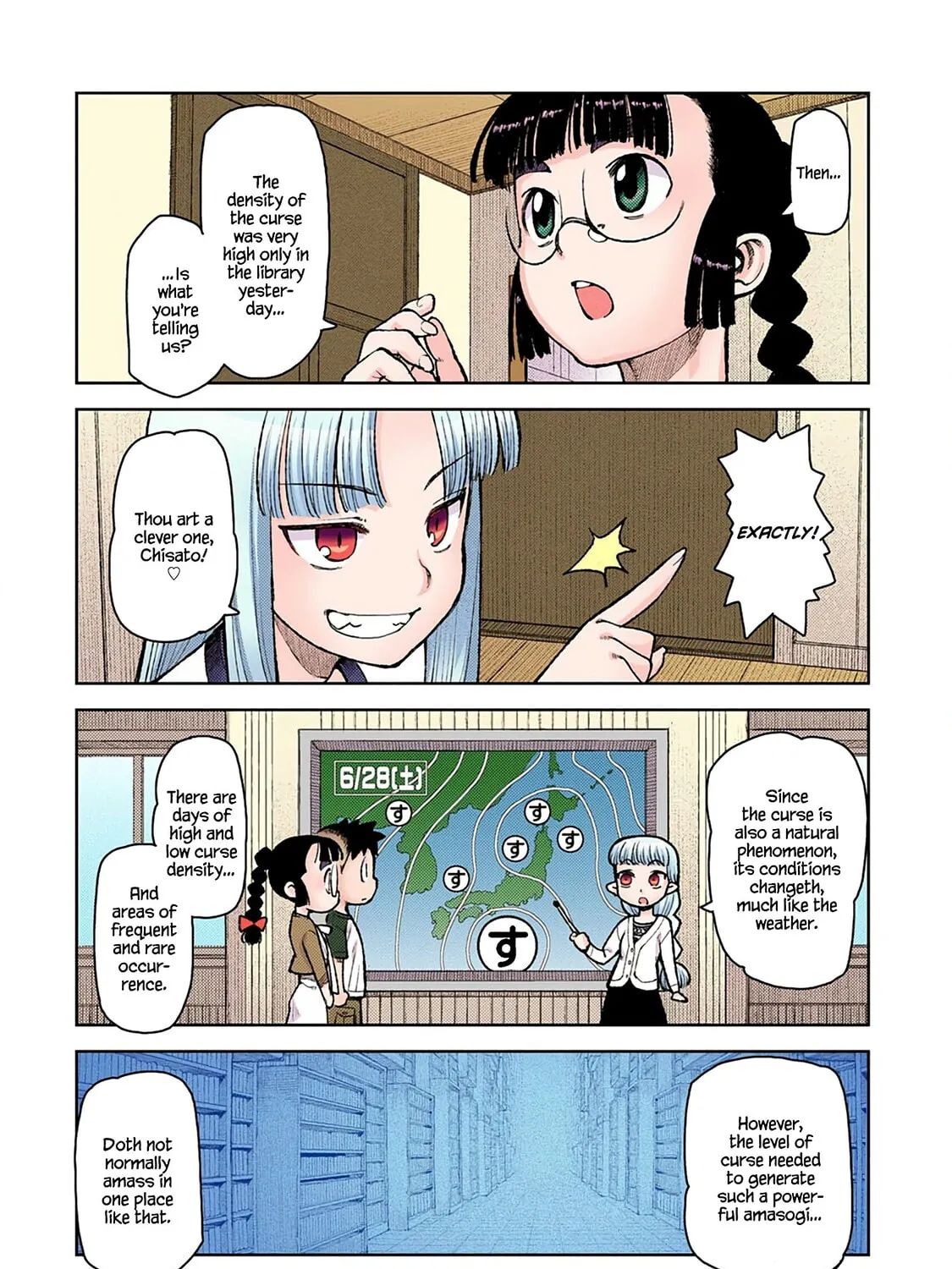 Read Tsugumomo (Colored) chapter 5 image 32 on Lezhin
