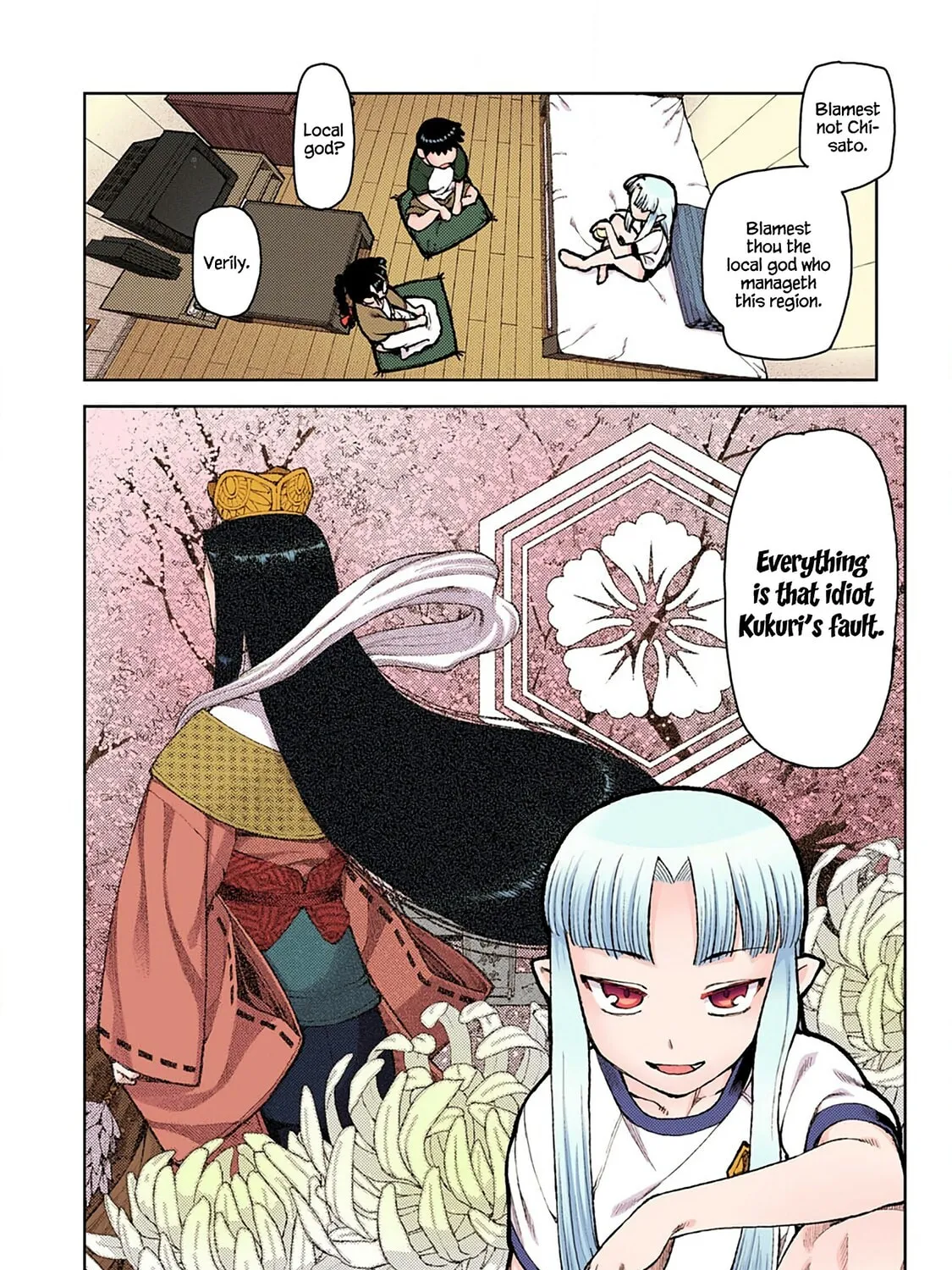 Read Tsugumomo (Colored) chapter 5 image 34 on Lezhin