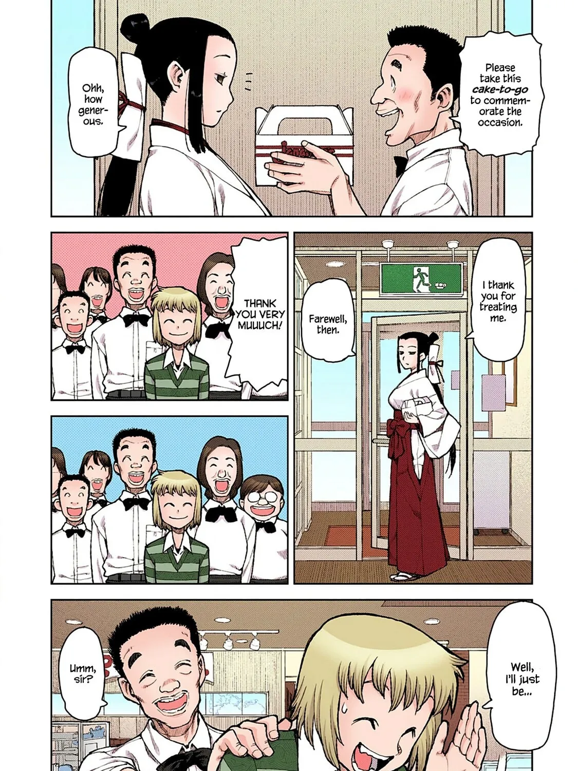 Read Tsugumomo (Colored) chapter 5 image 38 on Lezhin