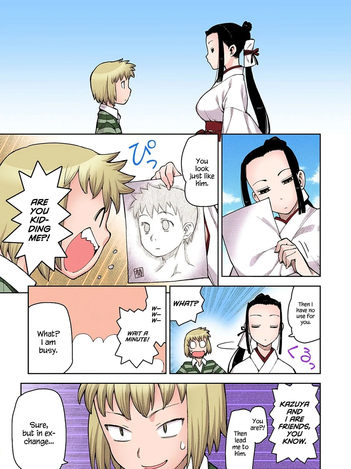 Read Tsugumomo (Colored) chapter 5 image 4 on Lezhin