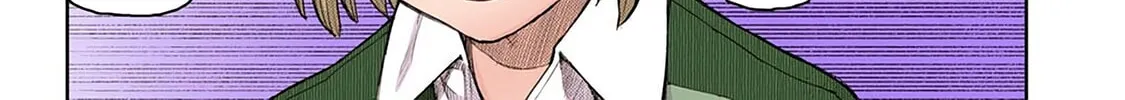 Read Tsugumomo (Colored) chapter 5 image 5 on Lezhin
