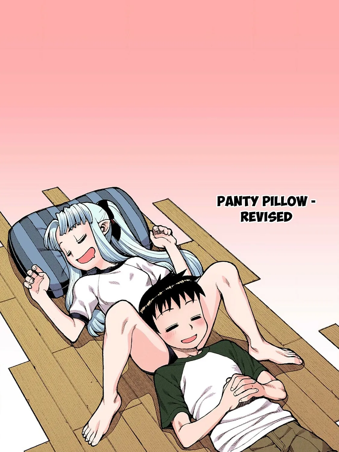 Read Tsugumomo (Colored) chapter 5 image 52 on Lezhin