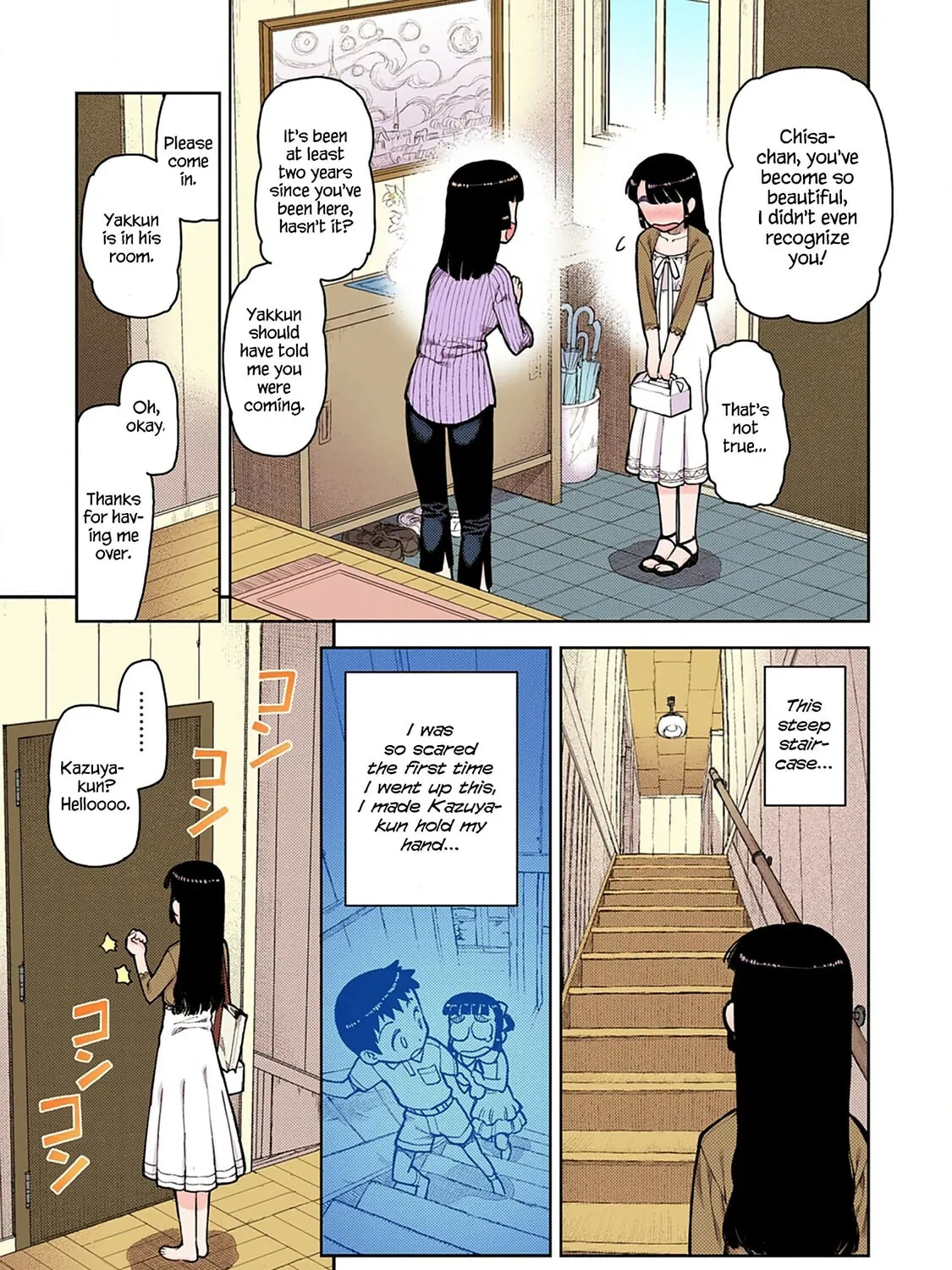 Read Tsugumomo (Colored) chapter 5 image 8 on Lezhin