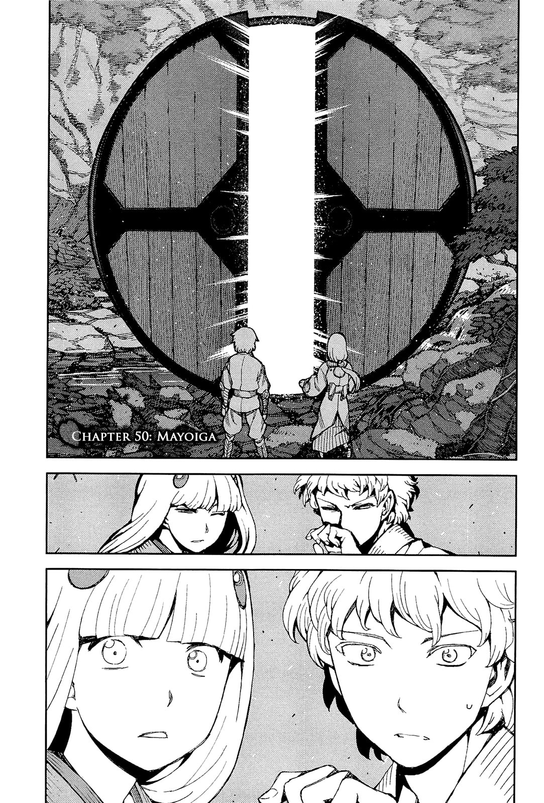 Read Tsugumomo (Colored) chapter 50 image 1 on Lezhin