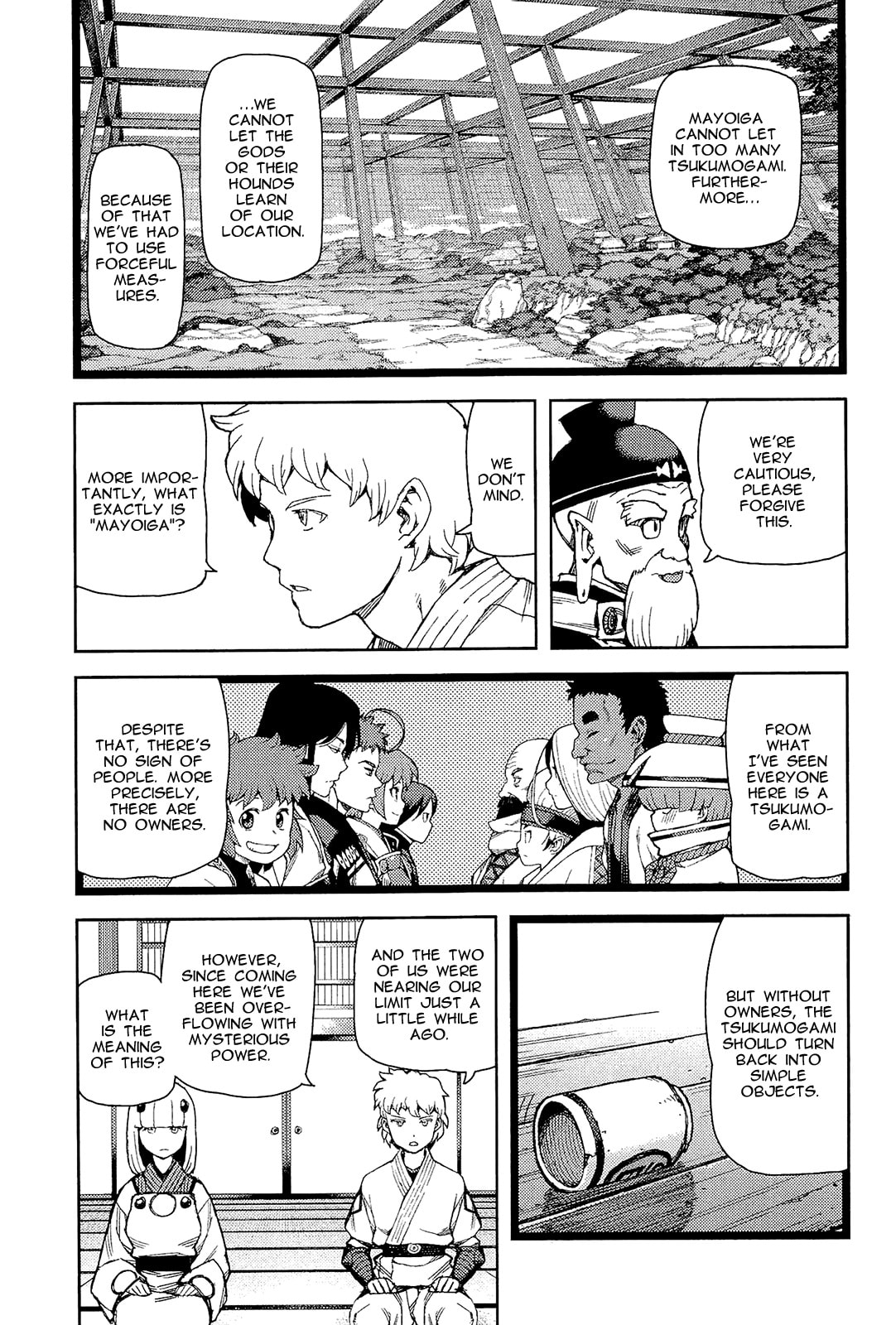 Read Tsugumomo (Colored) chapter 50 image 14 on Lezhin