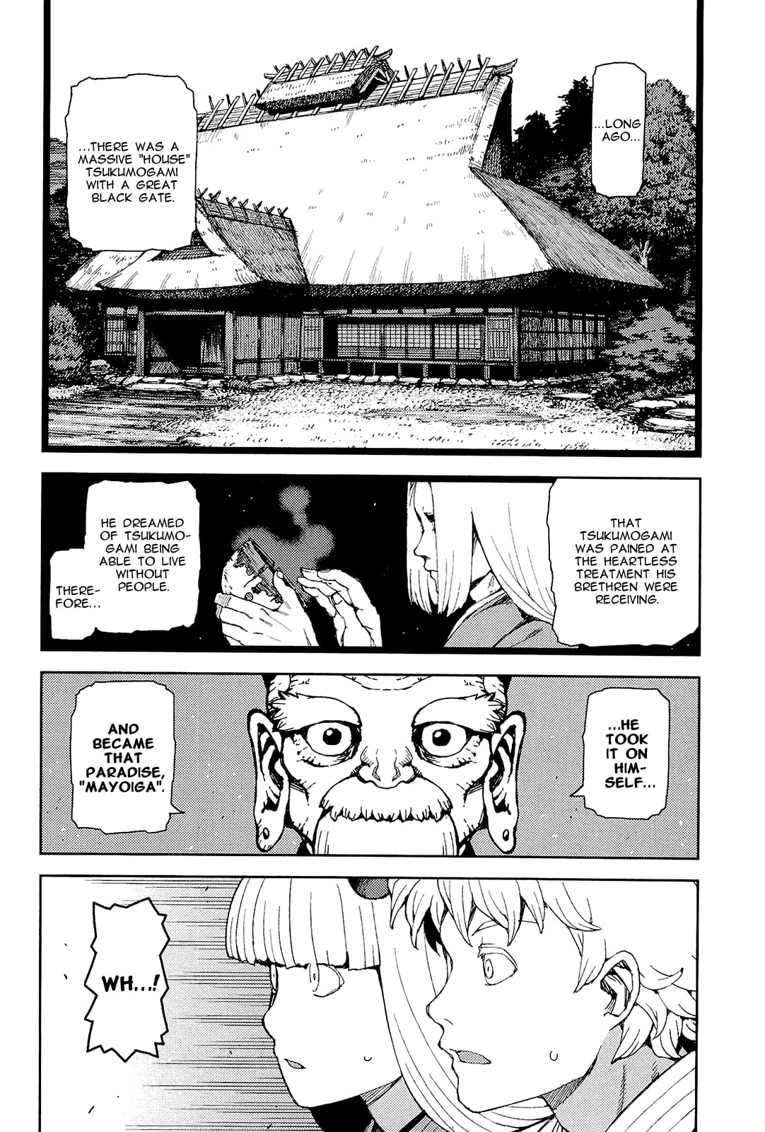 Read Tsugumomo (Colored) chapter 50 image 15 on Lezhin