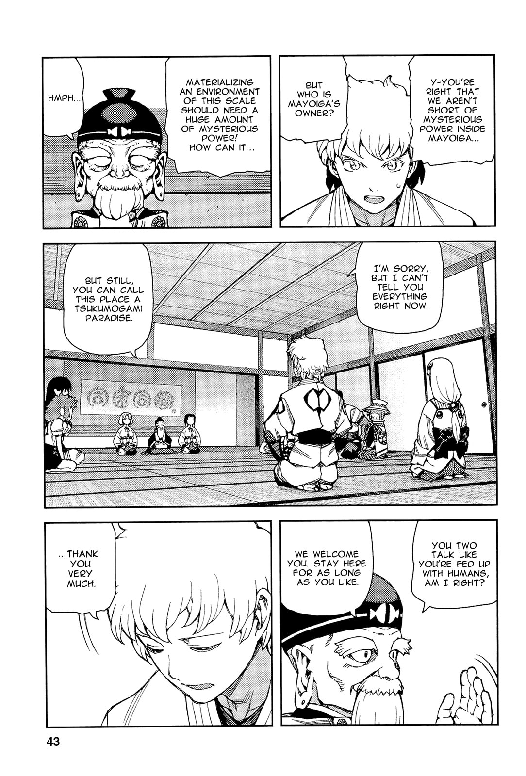 Read Tsugumomo (Colored) chapter 50 image 16 on Lezhin