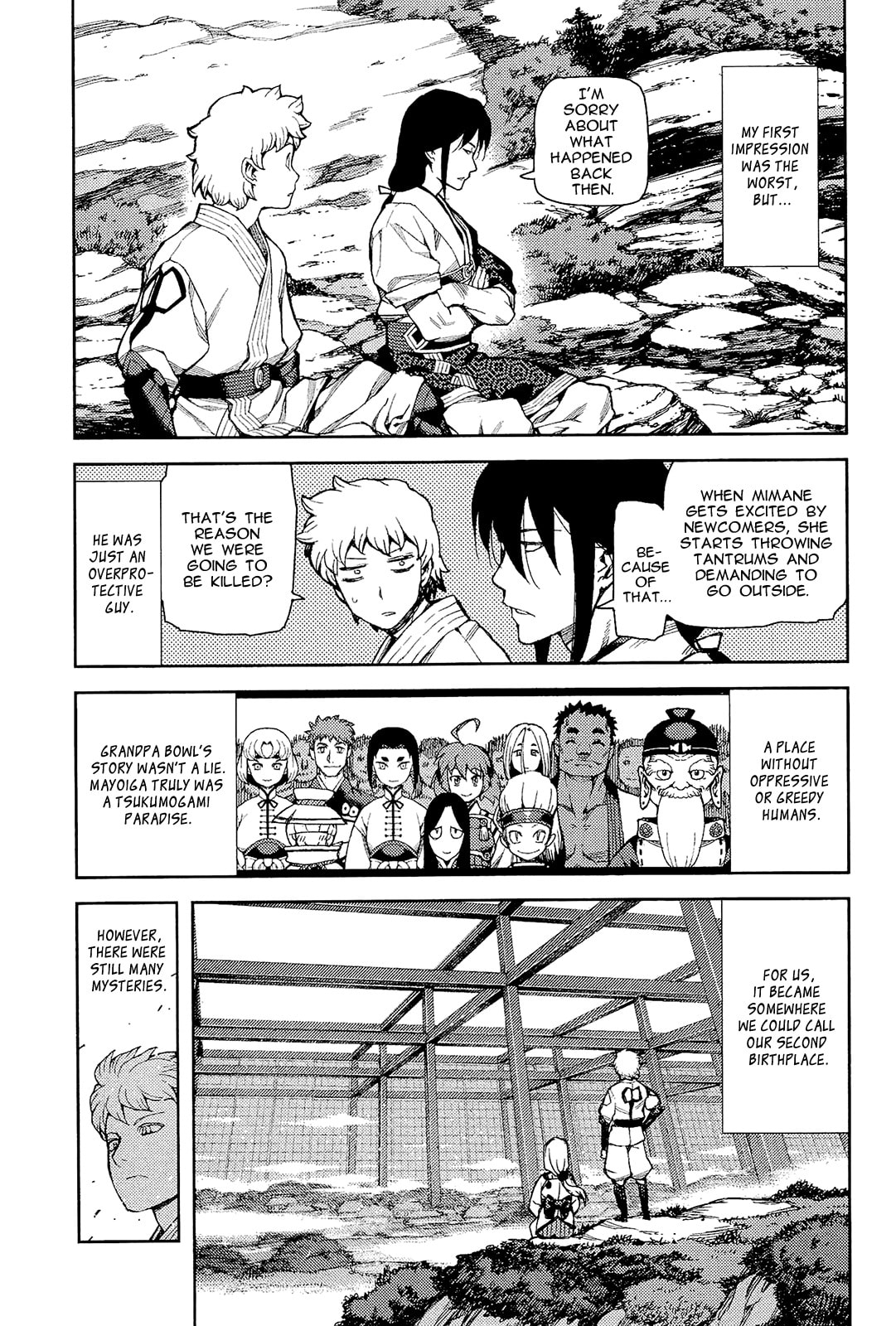 Read Tsugumomo (Colored) chapter 50 image 18 on Lezhin