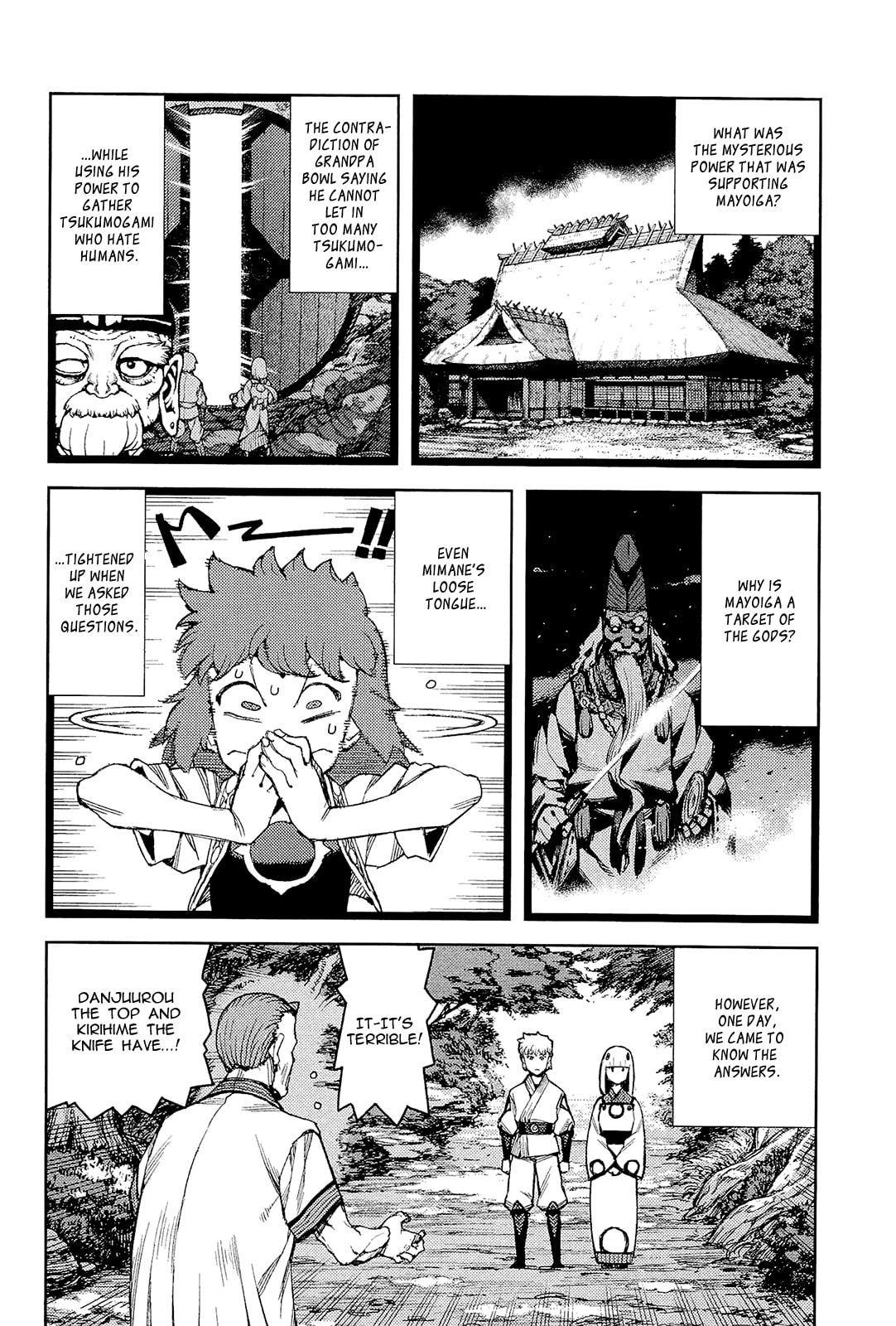 Read Tsugumomo (Colored) chapter 50 image 19 on Lezhin