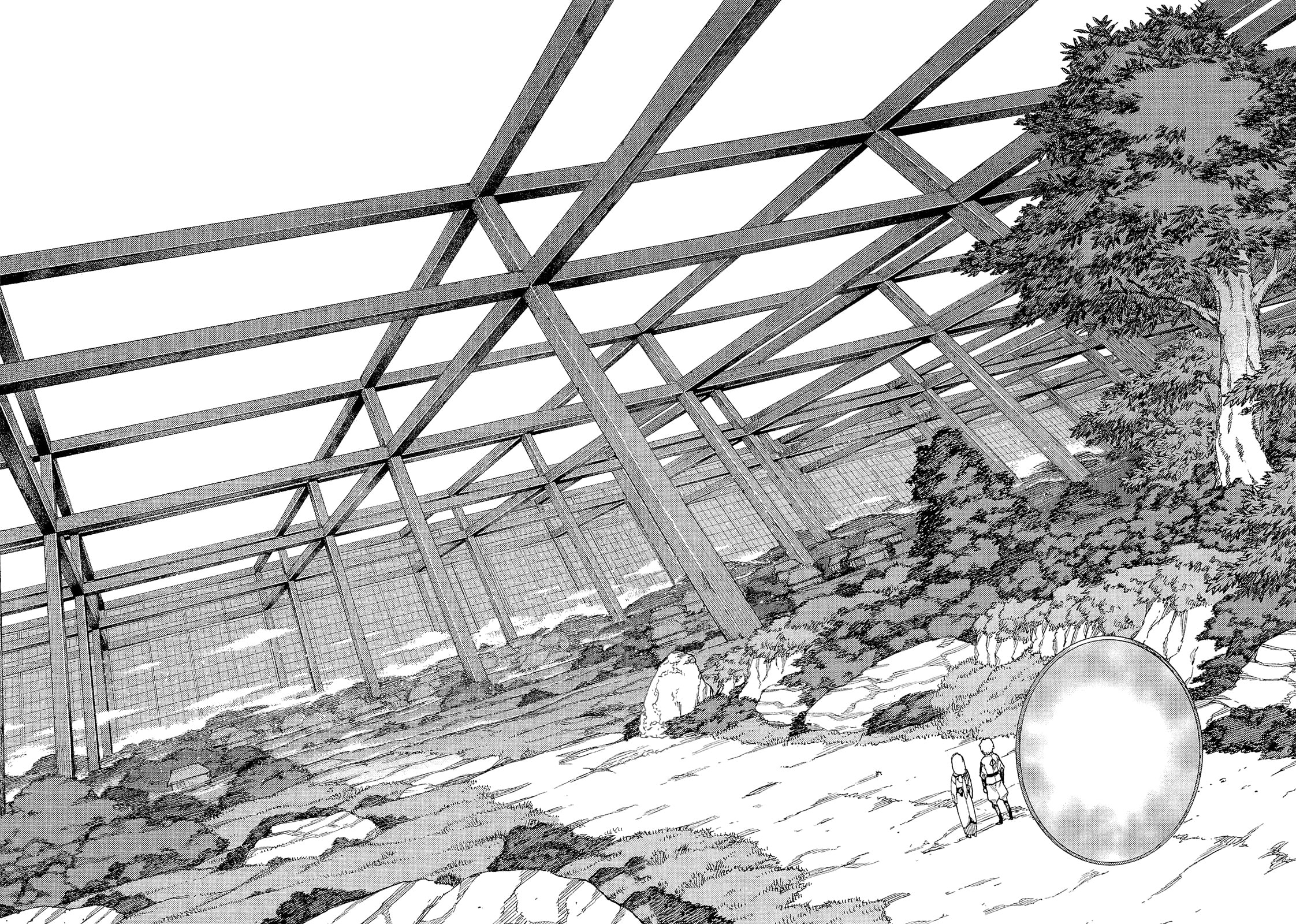 Read Tsugumomo (Colored) chapter 50 image 2 on Lezhin