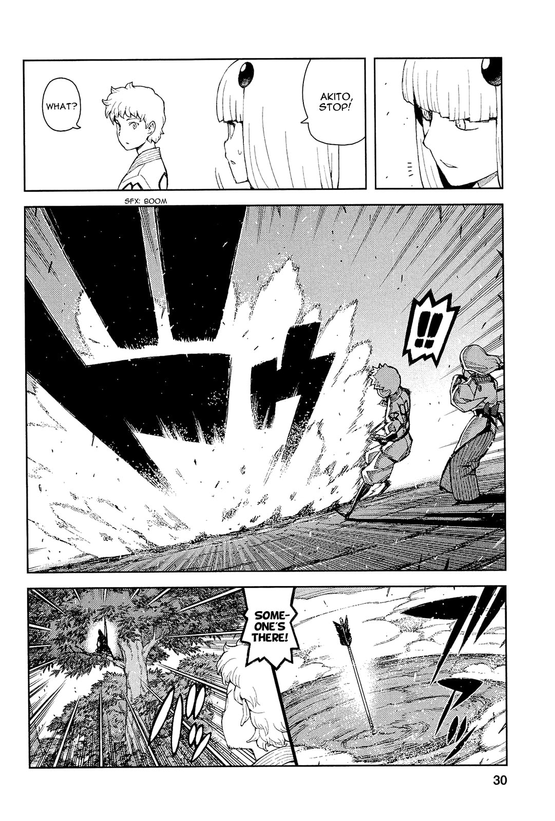 Read Tsugumomo (Colored) chapter 50 image 3 on Lezhin