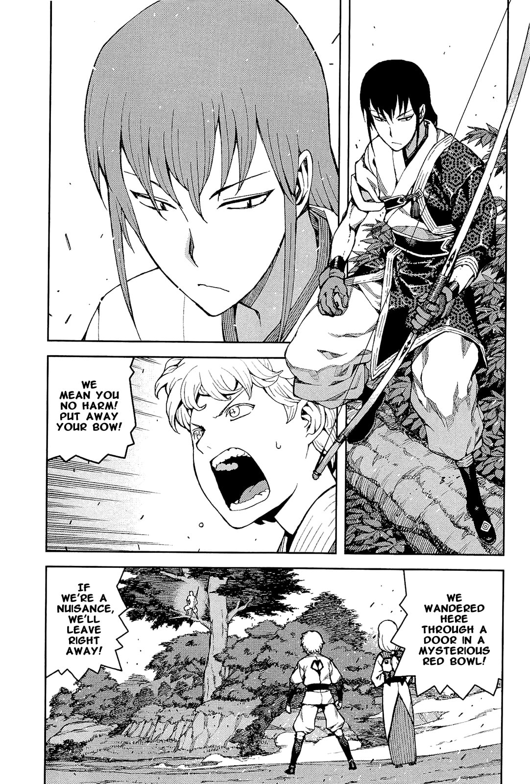 Read Tsugumomo (Colored) chapter 50 image 4 on Lezhin