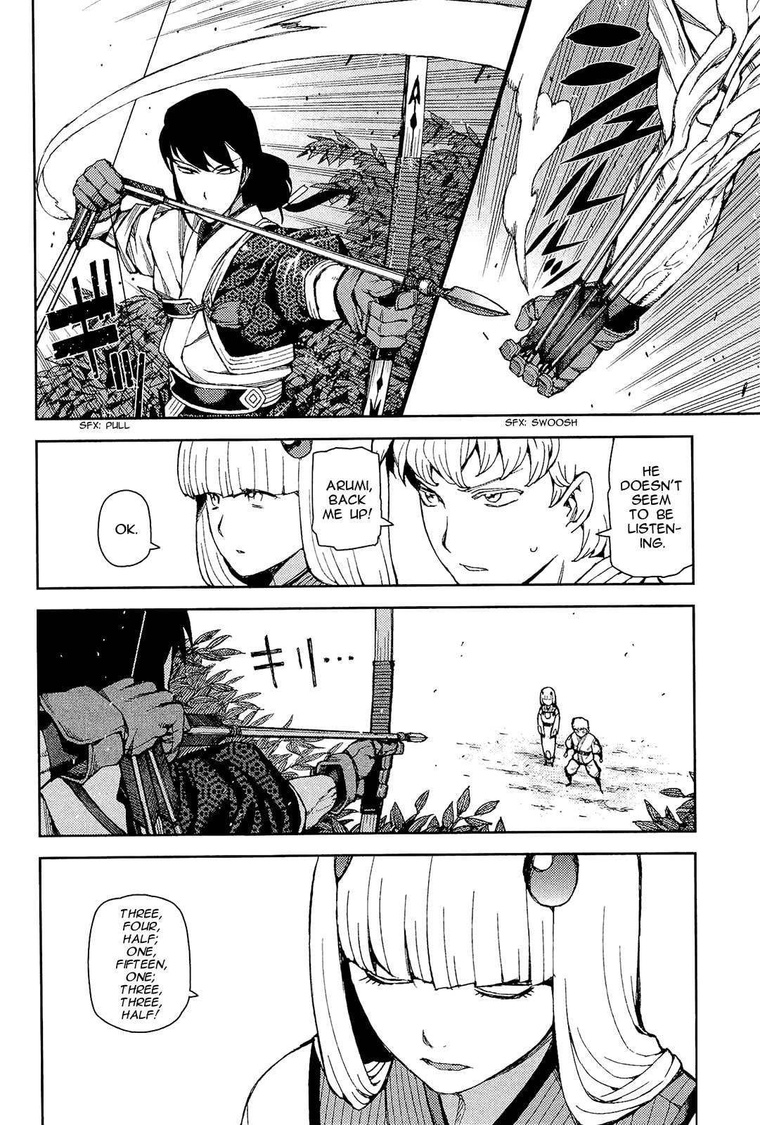 Read Tsugumomo (Colored) chapter 50 image 5 on Lezhin