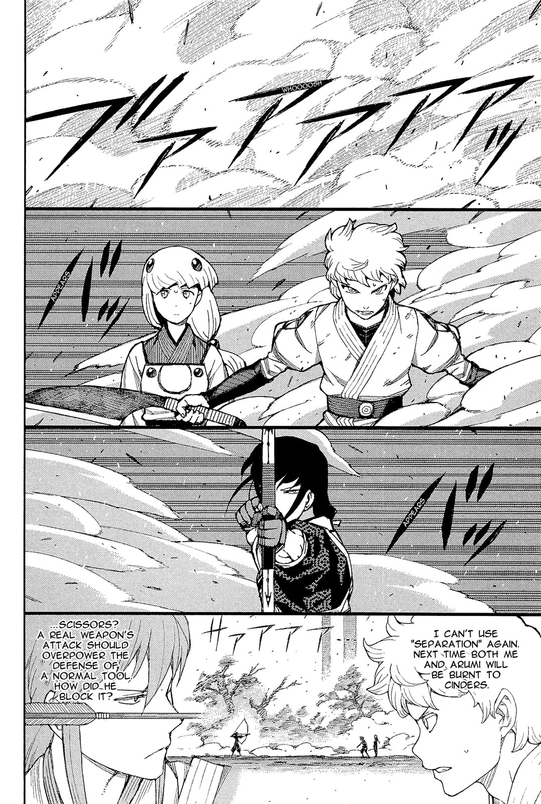 Read Tsugumomo (Colored) chapter 50 image 9 on Lezhin